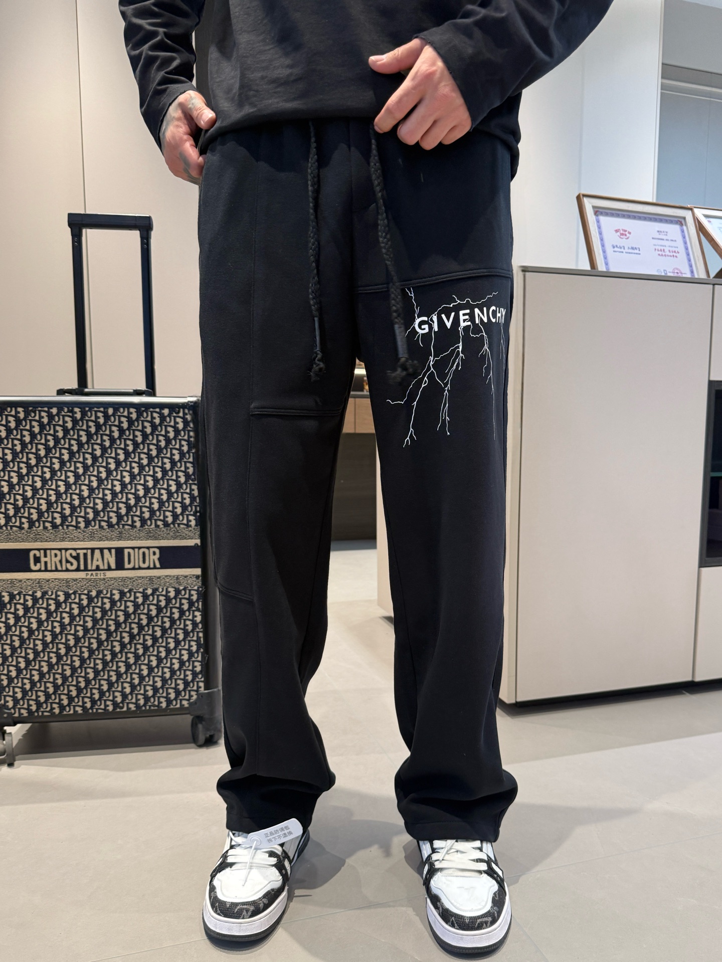 Casual Pants Man